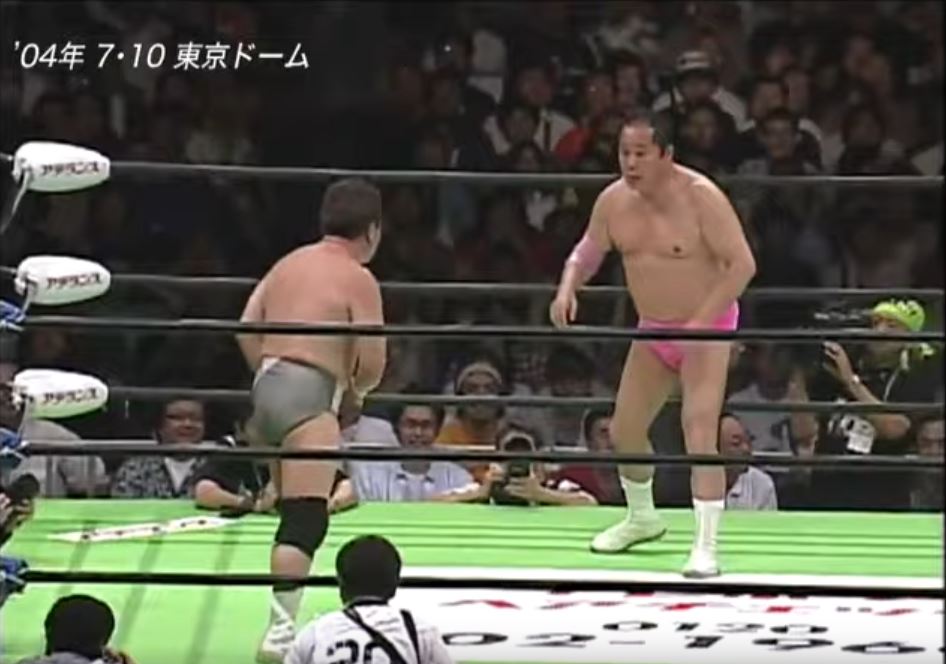 PRO-WRESTLING NOAH DEPARTURE 2004.7.10 東京ドーム大会 全試合収録特別版 [DVD] 918Q3p9IV5L._AC_UL210_SR210,