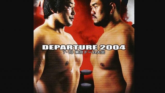 PRO-WRESTLING NOAH DEPARTURE 2004.7.10 東京ドーム大会 全試合収録特別版 [DVD] 918Q3p9IV5L.jpg