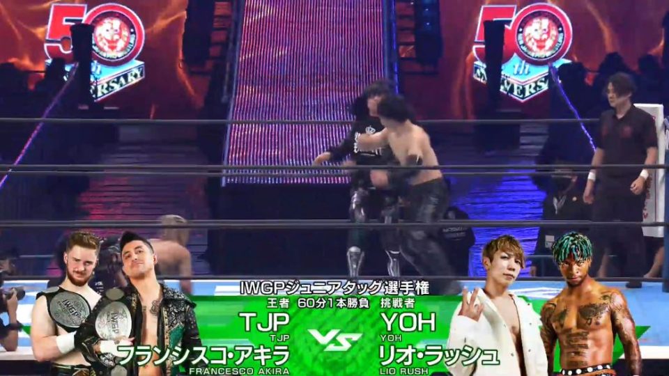 wrestle kingdom 17 match 4