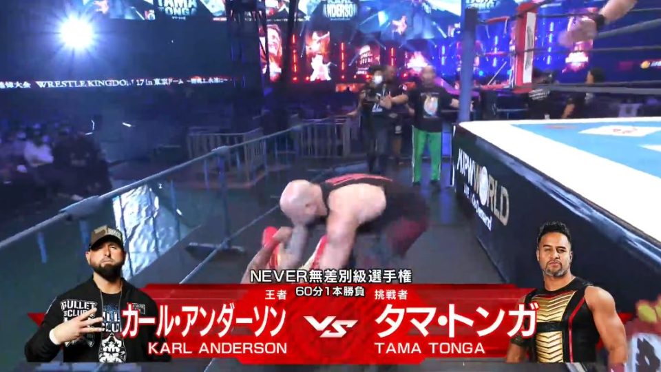 wrestlekingdom 17 match 8