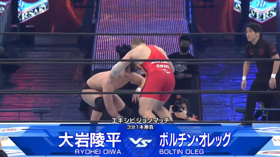 wrestle kingdom 17 match 1