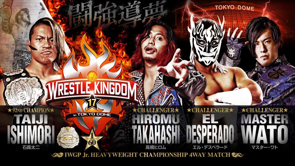 wrestle kingdom junior heavyweights