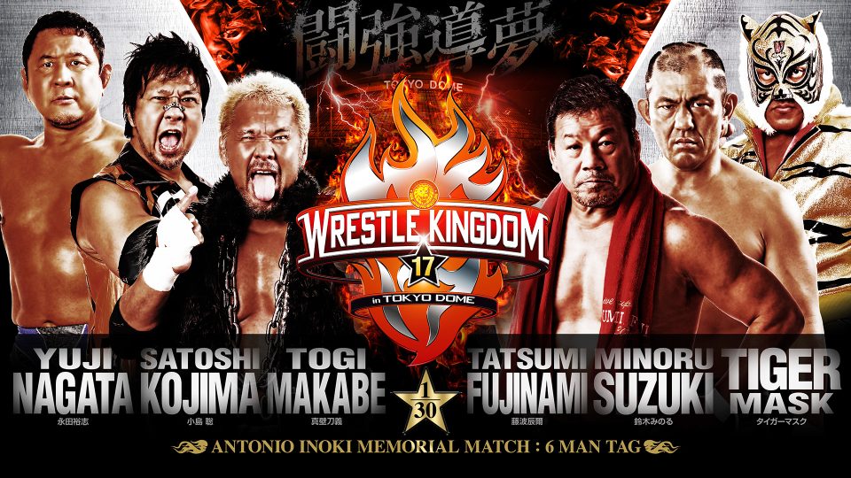 wrestle kingdom inoki