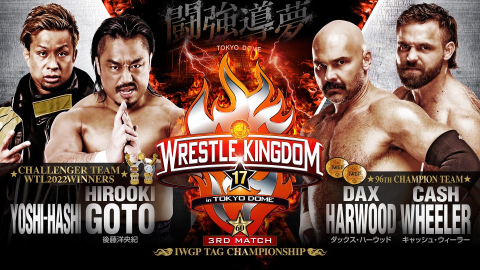 wrestle kingdom ftr tag