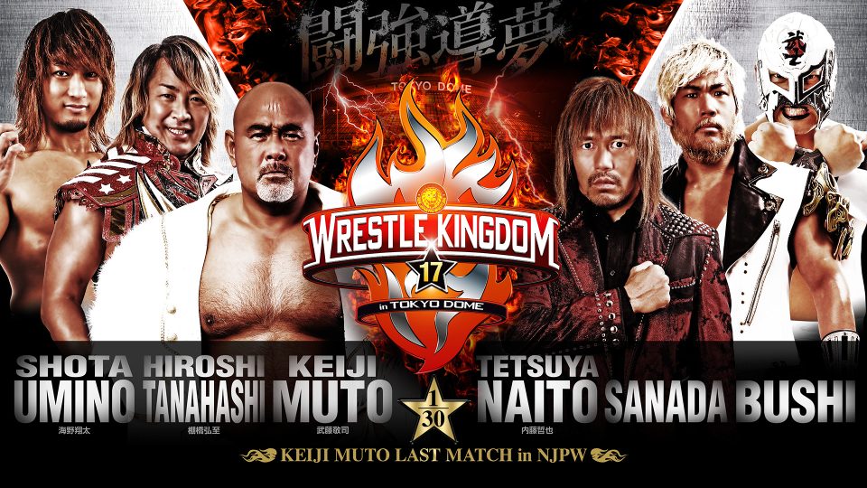 wrestle kingdom muto