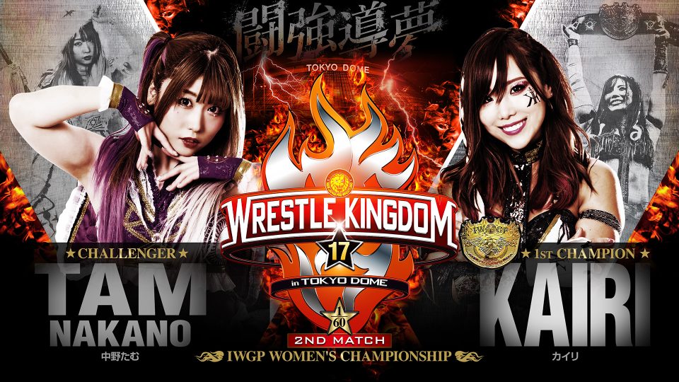 wrestle kingdom women