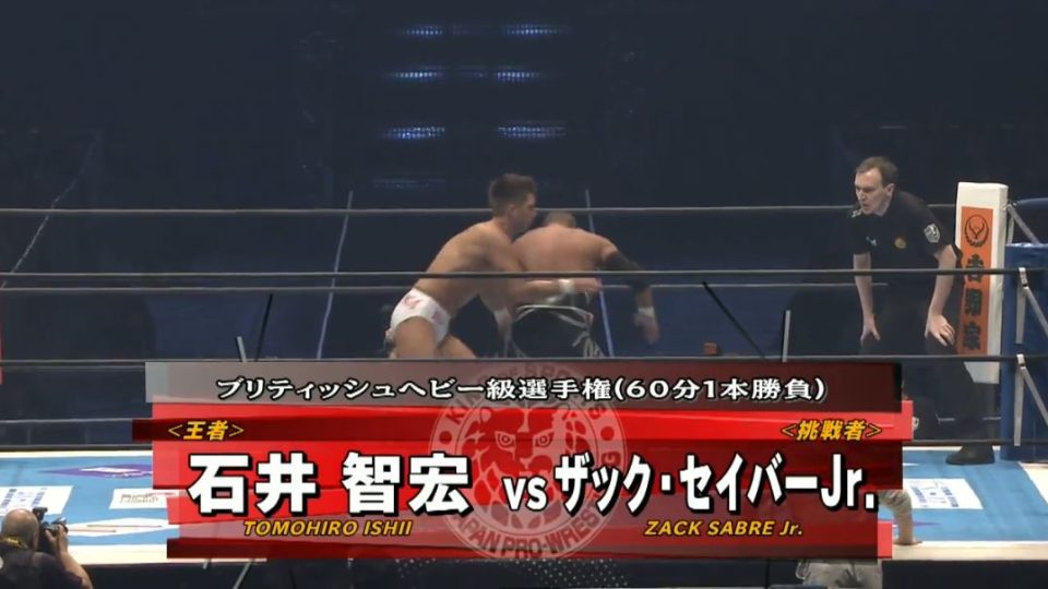 ishii zsj wk13