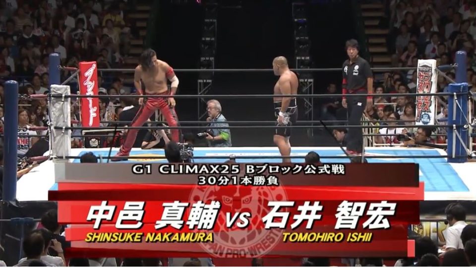 Shinsuke Nakamura Tomohiro Ishii G1 2015