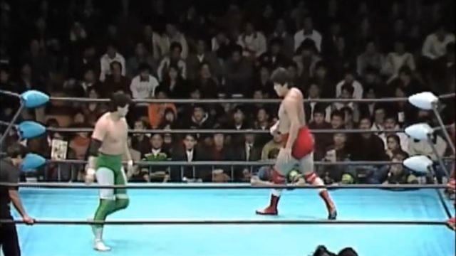 misawa taue jan 1991