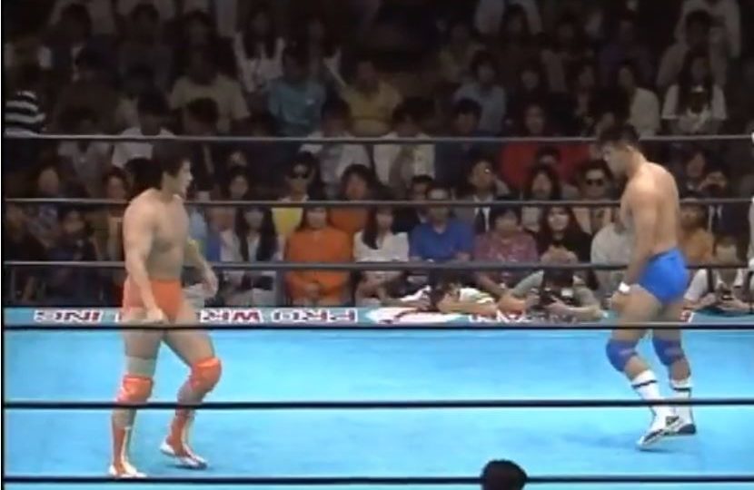kobashi akiyama 1992